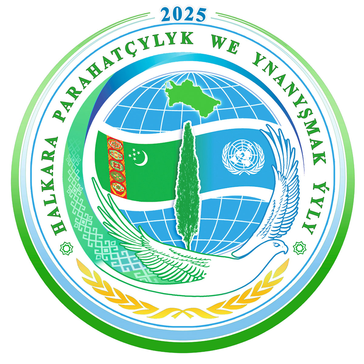 year-logo